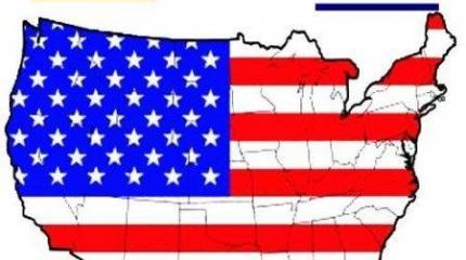 Турецкая угроза Греции и эллинская диаспора США Турецкая угроза Греции и эллинская диаспора США