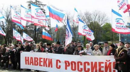 Крымские впечатления Крымские впечатления