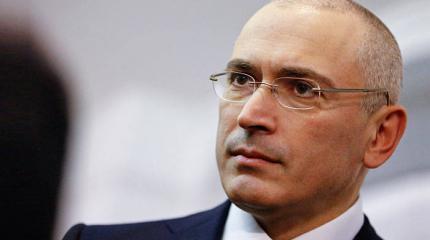 Российское вторжение: Ходорковский метит в премьеры Украины Российское вторжение: Ходорковский метит в премьеры Украины