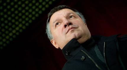 Страсти в Киеве накаляются: "аваковцы" схлестнулись с "саакашвилевцами" Страсти в Киеве накаляются: "аваковцы" схлестнулись с "саакашвилевцами"