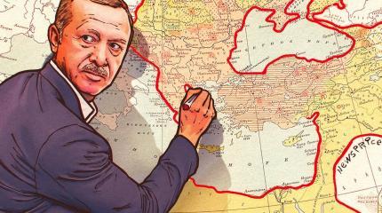 Турция расширяет свои амбиции на постсоветском пространстве Турция расширяет свои амбиции на постсоветском пространстве