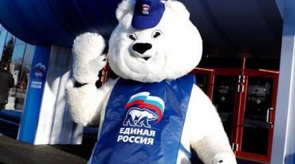 Сколько осталось жить «Единой России»? Сколько осталось жить «Единой России»?