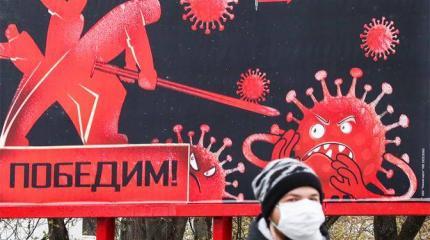 Лукашенко доигрался: COVID-19 атакует Минск Лукашенко доигрался: COVID-19 атакует Минск