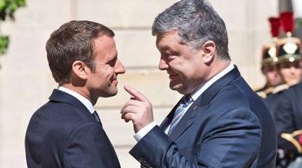 Макрону не нужна Украина: на каких условиях Париж готов сдать Киев Макрону не нужна Украина: на каких условиях Париж готов сдать Киев