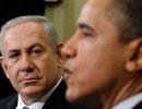Обама предупредил Нетаньяху, что санкции против Ирана будут частично сняты
