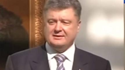 Порошенко: Культура - оружие и гарантия единства Украины