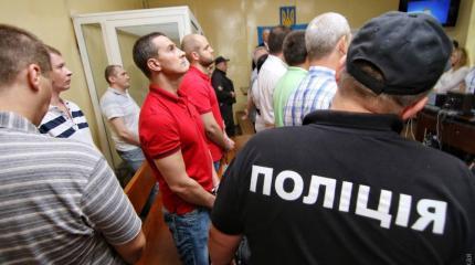 18 сентября в Одессе правосудие торжествовало недолго