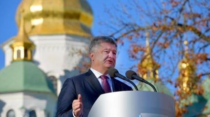 Офанаревший Порошенко и Третий рейх в Киеве Офанаревший Порошенко и Третий рейх в Киеве