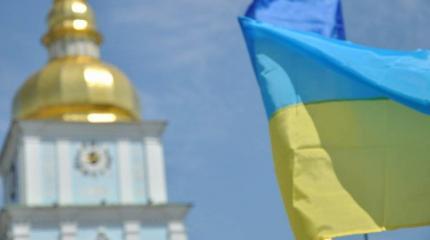 Инструмент Запада против РФ: автокефалия Украины связана с двумя факторами Инструмент Запада против РФ: автокефалия Украины связана с двумя факторами