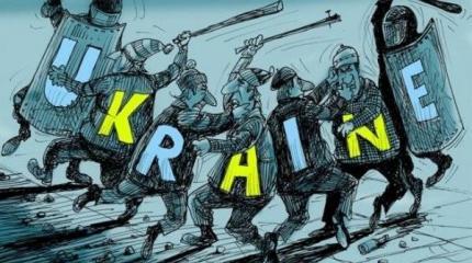 Гнилая Украина... Гнилая Украина...