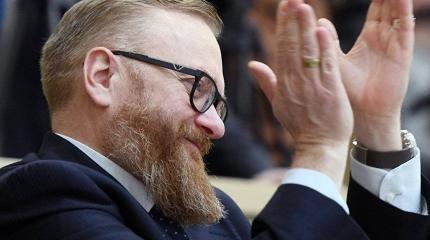 Милонов: Запад заставит Скрипаля молчать, или скажут, что он помешался Милонов: Запад заставит Скрипаля молчать, или скажут, что он помешался