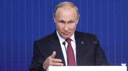 Новый миропорядок: политологи о выступлении Путина на "Валдае" Новый миропорядок: политологи о выступлении Путина на "Валдае"