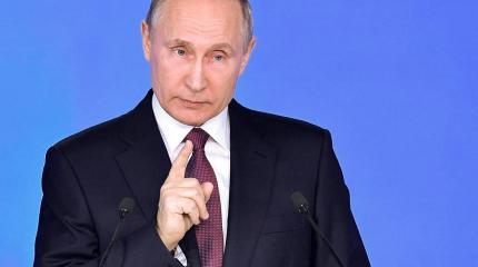 «Даже прощаясь, Путин не уходит»: испанские СМИ об «обнулении» сроков «Даже прощаясь, Путин не уходит»: испанские СМИ об «обнулении» сроков