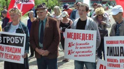 Митинговать не умеем, боимся, но власть это не спасет Митинговать не умеем, боимся, но власть это не спасет