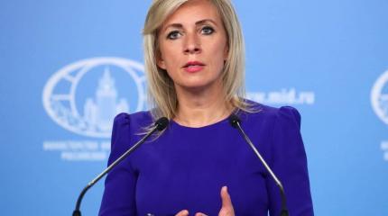 Захарова назвала виновных в миграционном кризисе в Белоруссии Захарова назвала виновных в миграционном кризисе в Белоруссии