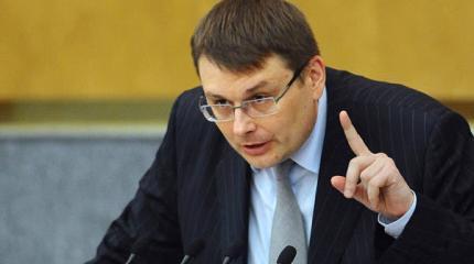 Евгений Федоров: «Мы находимся на пороге решающей схватки» Евгений Федоров: «Мы находимся на пороге решающей схватки»