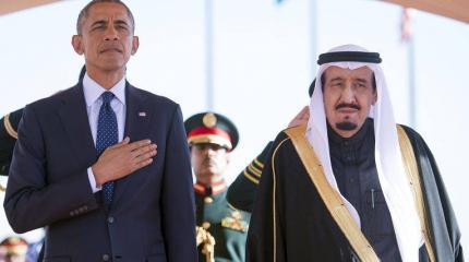 Newsweek: Какую роль сыграла Саудовская Аравия в атаках 11 сентября Newsweek: Какую роль сыграла Саудовская Аравия в атаках 11 сентября