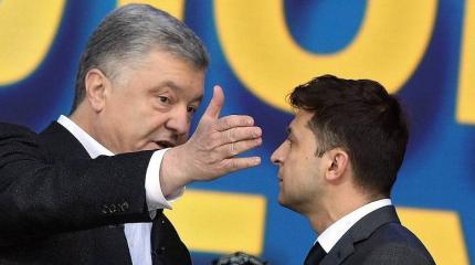 ПреЗЕдентский диссонанс ПреЗЕдентский диссонанс