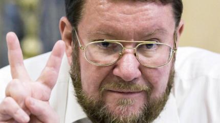 Евгений Сатановский: Даешь Монгольскую империю! Евгений Сатановский: Даешь Монгольскую империю!