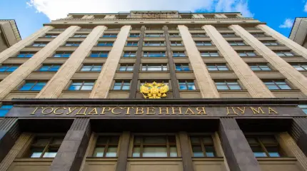 В Госдуме готовят предложение по оказанию помощи республикам Донбасса В Госдуме готовят предложение по оказанию помощи республикам Донбасса