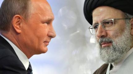 «Большая игра» Путина и Раиси «Большая игра» Путина и Раиси