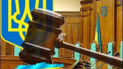 Украинский суд выдумал признаки российской агрессии на Юго-Востоке Украины Украинский суд выдумал признаки российской агрессии на Юго-Востоке Украины