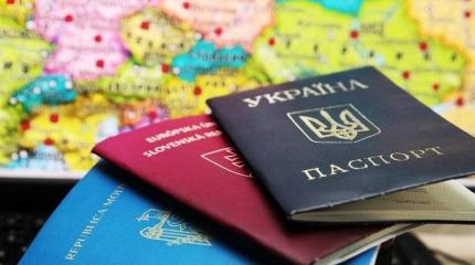 На Украине планируют ввести двойное гражданство, но не для граждан РФ На Украине планируют ввести двойное гражданство, но не для граждан РФ