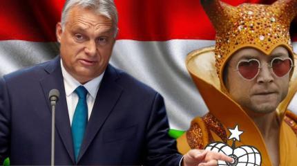 Венгрия против извращенцев: депутаты запретили менять пол в документах Венгрия против извращенцев: депутаты запретили менять пол в документах