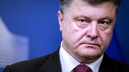 Переломный момент: Порошенко готовит серьёзную провокацию против России Переломный момент: Порошенко готовит серьёзную провокацию против России
