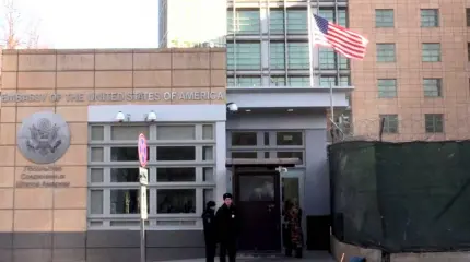 Посольство США в Москве прекращает выдачу виз россиянам Посольство США в Москве прекращает выдачу виз россиянам