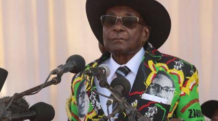 Мугабе дали менее суток на добровольный уход в отставку