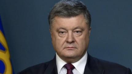Петр Порошенко обвинил Россию в начале Третьей мировой войны Петр Порошенко обвинил Россию в начале Третьей мировой войны