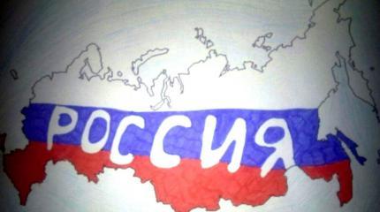 Откровения активиста «Майдана» о поездке в Россию Откровения активиста «Майдана» о поездке в Россию