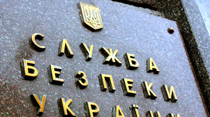 СБУшный цирк у микрофона: «звонки» российских военных своим родственникам СБУшный цирк у микрофона: «звонки» российских военных своим родственникам