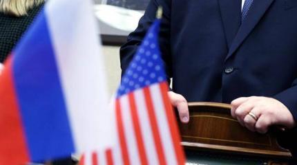 Последствия новых мер в адрес РФ: США сами загоняют себя в ловушку Последствия новых мер в адрес РФ: США сами загоняют себя в ловушку