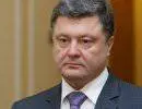 Онищенко пригрозил Порошенко потерей российского рынка навсегда Онищенко пригрозил Порошенко потерей российского рынка навсегда
