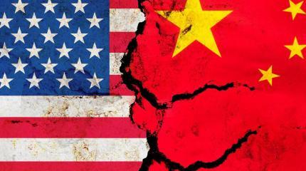 К элитам США приходит осознание неизбежности войны с Китаем К элитам США приходит осознание неизбежности войны с Китаем