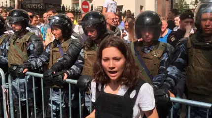 Не митинг а культурное мероприятие: оппозиция обкатывает новую технологию Не митинг а культурное мероприятие: оппозиция обкатывает новую технологию
