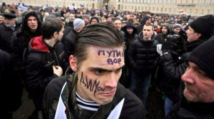 Антироссийская весна – мечта нацистов, террористов и глобалистов всего мира Антироссийская весна – мечта нацистов, террористов и глобалистов всего мира