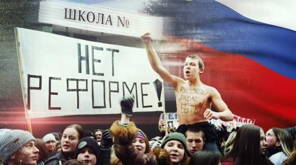 Русские дошли до точки кипения: латышам придется с нами считаться! Русские дошли до точки кипения: латышам придется с нами считаться!