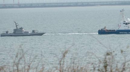Почему Россия решила вернуть Украине корабли