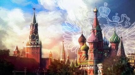 The Hill: ось Россия-Китай стала угрозой наивысшего уровня для США The Hill: ось Россия-Китай стала угрозой наивысшего уровня для США