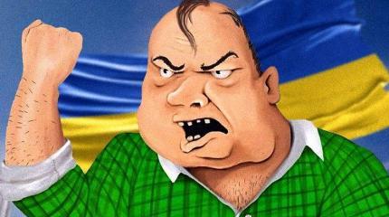 Развалить Россию: 5 самых нелепых требований Украины к Европе Развалить Россию: 5 самых нелепых требований Украины к Европе