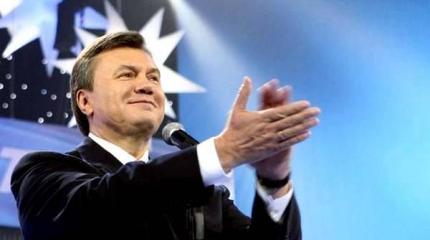 ГПУ обвинила Януковича в захвате власти в 2010 году ГПУ обвинила Януковича в захвате власти в 2010 году