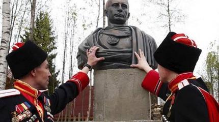 Почему нужна замена Путину – и почему она сегодня невозможна? Почему нужна замена Путину – и почему она сегодня невозможна?