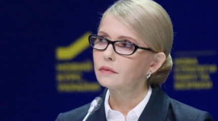 Тимошенко заявила о подготовке отделения Галичины от Украины Тимошенко заявила о подготовке отделения Галичины от Украины