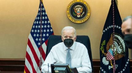 Байден призвал граждан США незамедлительно покинуть Украину Байден призвал граждан США незамедлительно покинуть Украину