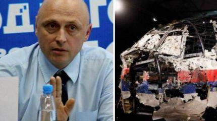 Антипов о роли США в деле MH17: России пора «поставить вопрос ребром» Антипов о роли США в деле MH17: России пора «поставить вопрос ребром»