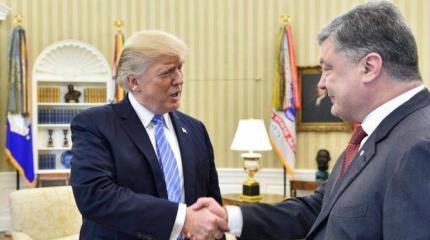 Новый план США по Украине: Трамп копает яму Луценко, чтобы убрать Порошенко Новый план США по Украине: Трамп копает яму Луценко, чтобы убрать Порошенко