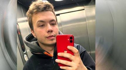 Протасевич: признание под пытками или искреннее раскаяние? Протасевич: признание под пытками или искреннее раскаяние?